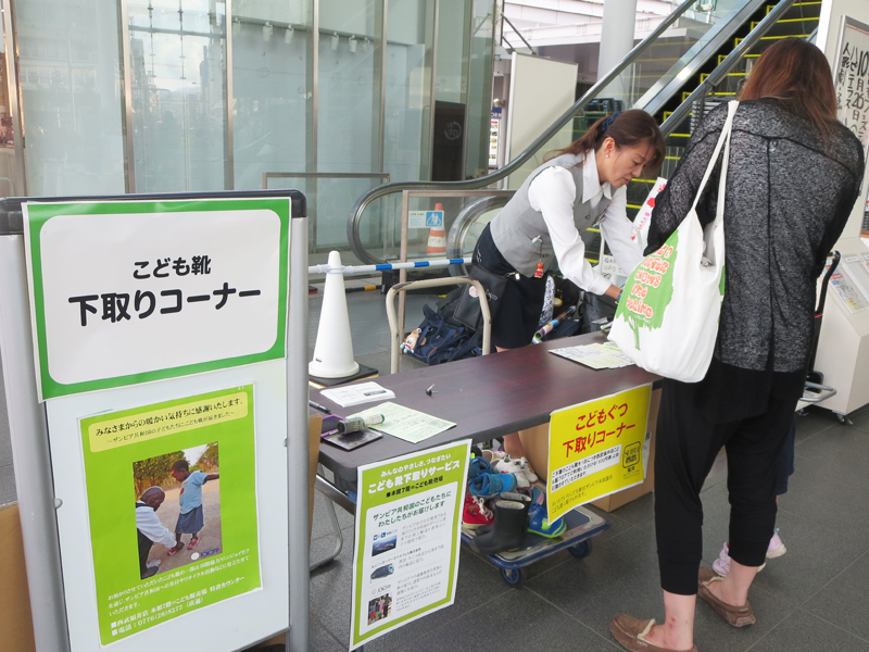 フェスティバル6