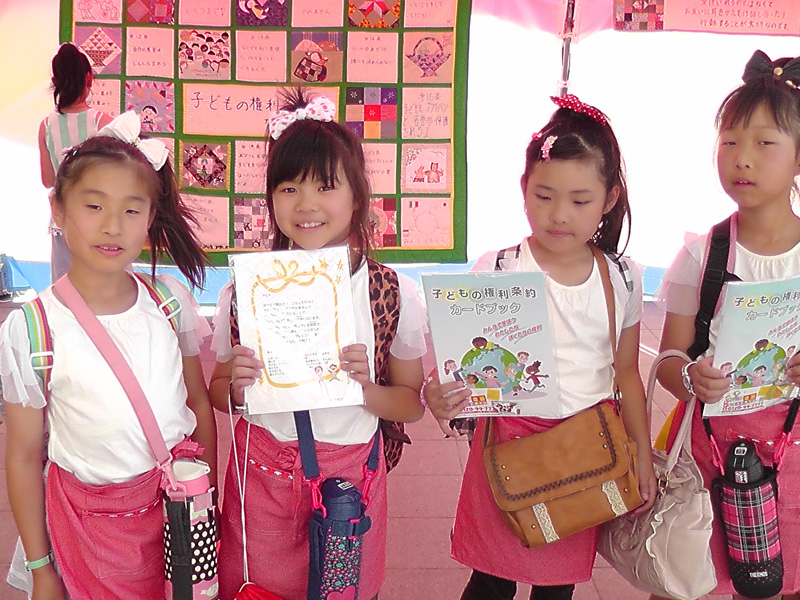 フェスティバル4