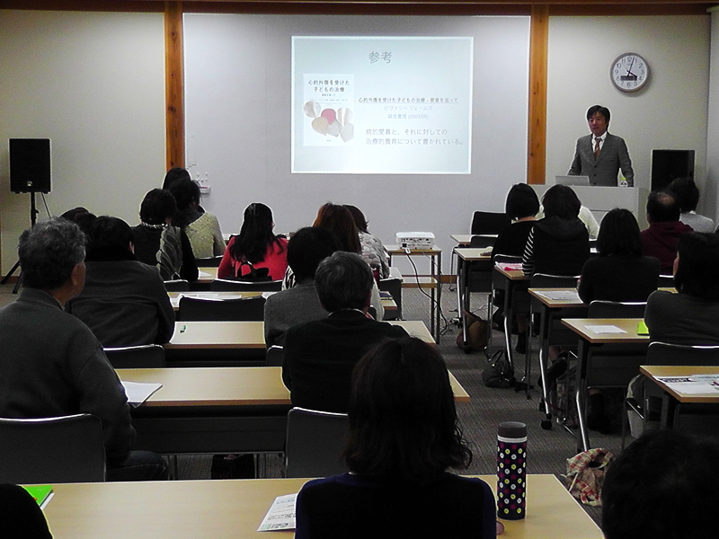 第1回11月13日新井康祥 氏